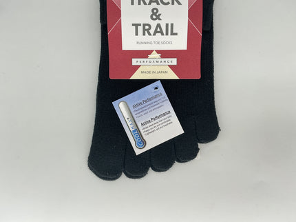 Track & Trail Ultralite
