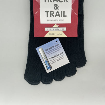 Track & Trail Ultralite