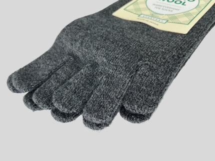 Cotton Merino Melange (Merino Midi)