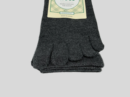 Essentials Cotton Merino Melange