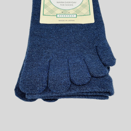 Essentials Cotton Merino Melange